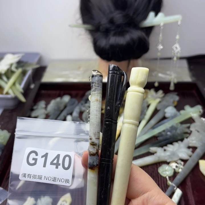 蛇纹石玉发饰合金A****心