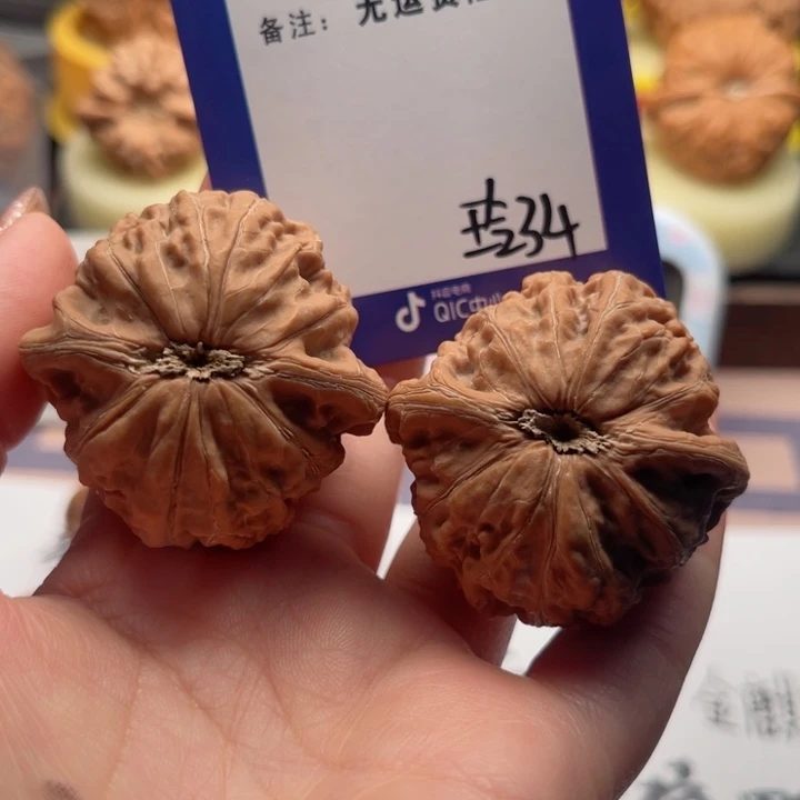 把件文玩核桃星*?文玩核桃34
