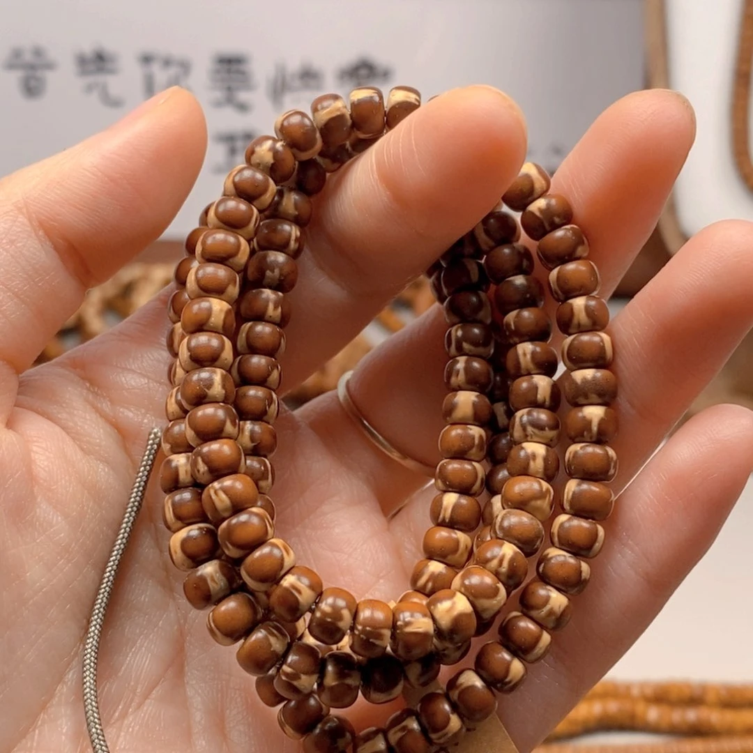 紫金鼠手串鼠尖料花皮脖挂6.0