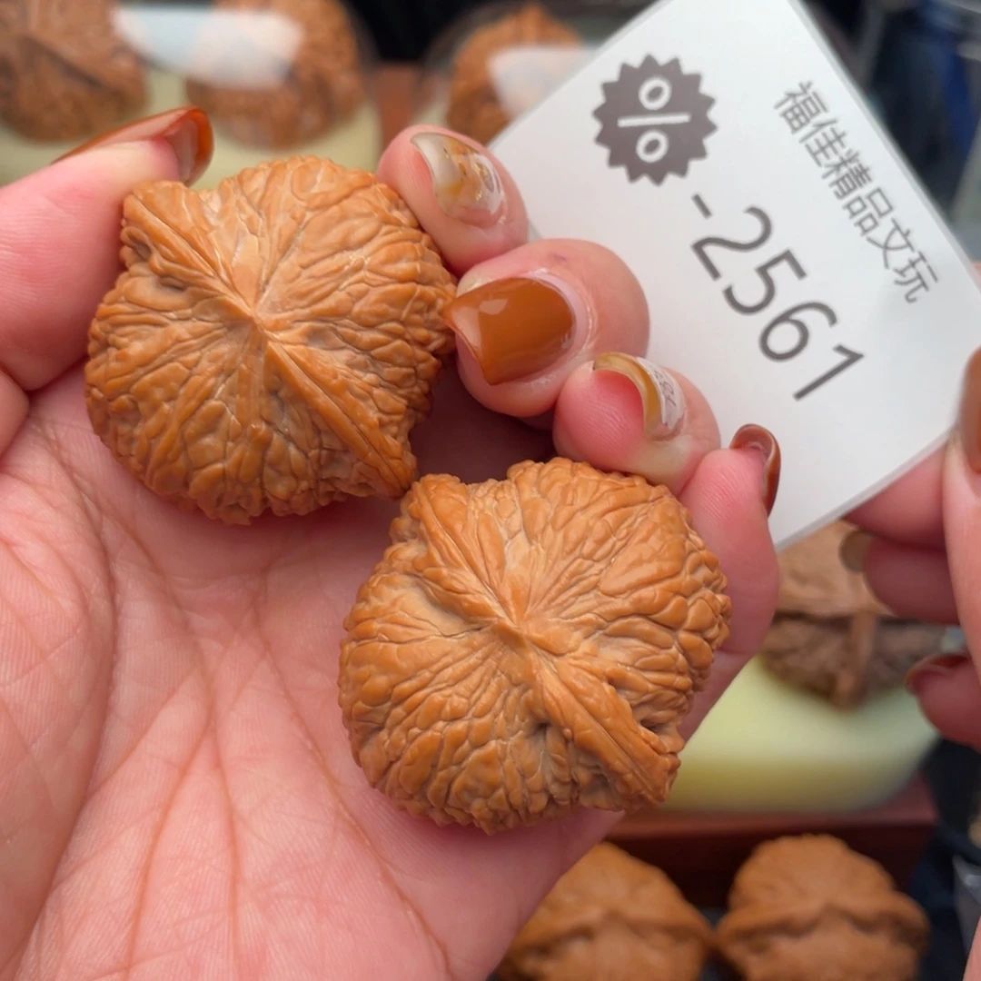 把件文玩核桃39.8头货绣球