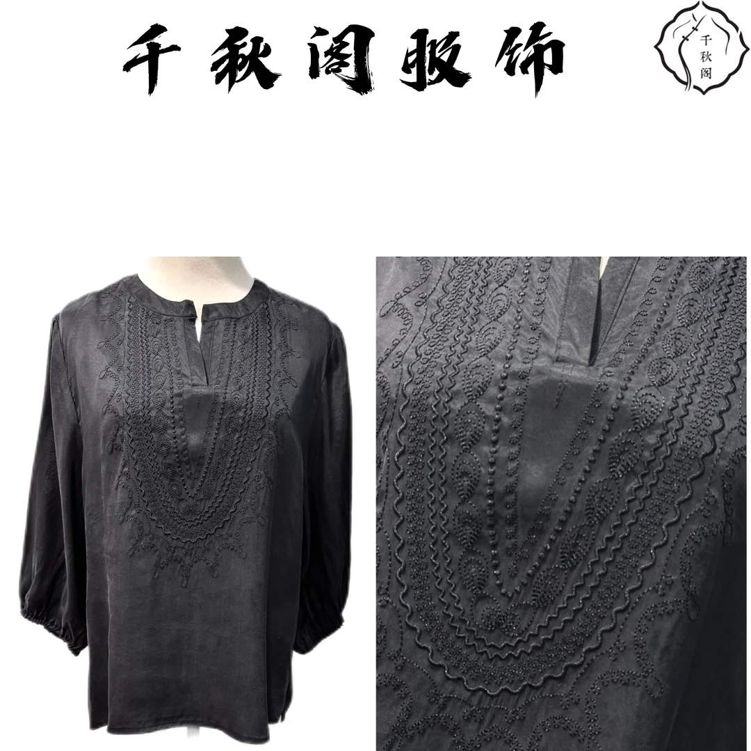 【千秋专属】834桑蚕丝上衣气质时尚百搭夏季圆领新中式