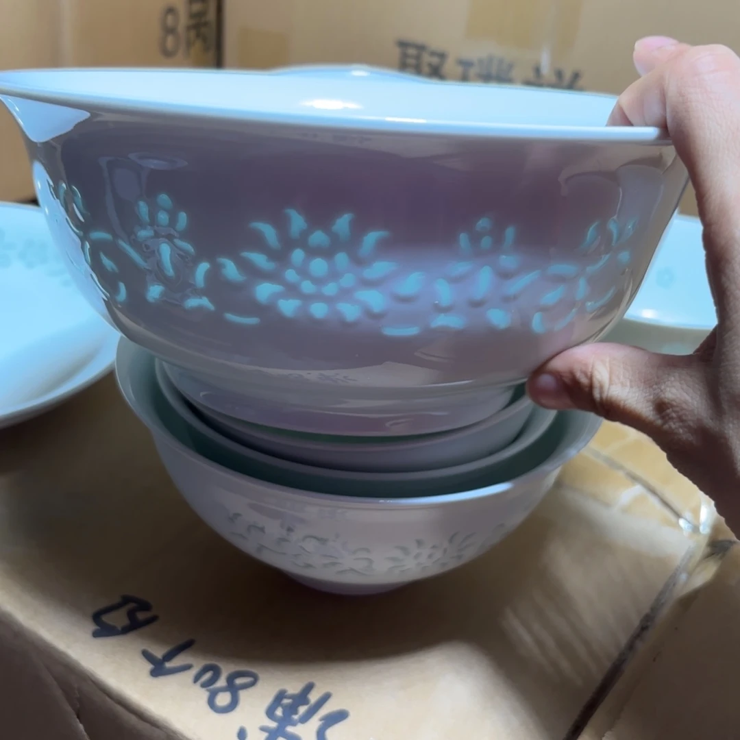 火***虾瓷碗八英寸盘子四个八英寸汤碗两个