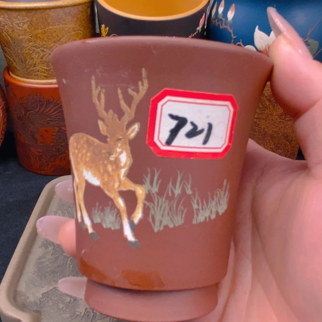 紫砂紫砂紫砂紫砂