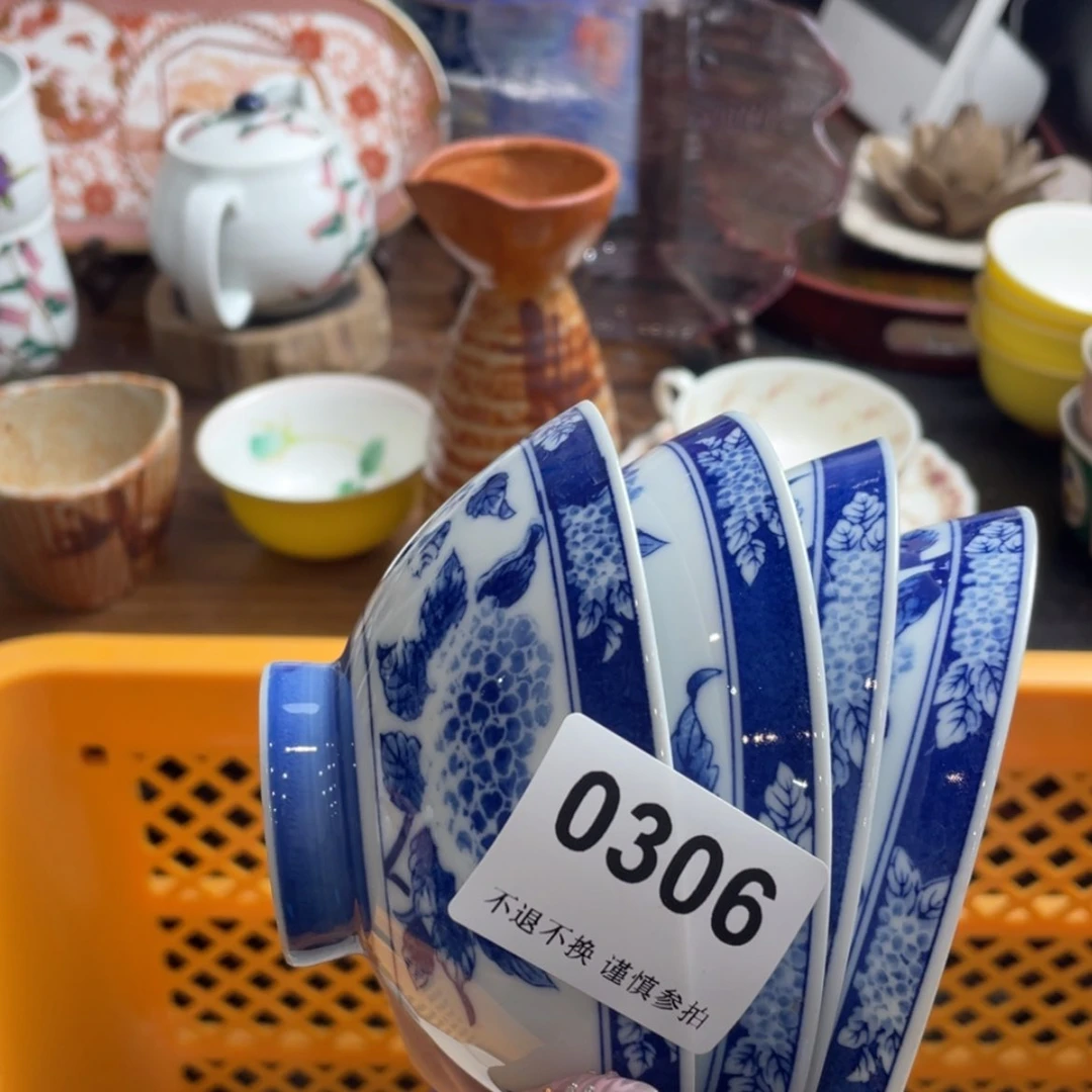 【闪购商品】瓷片小**?wdgerhtbtnrhtynn