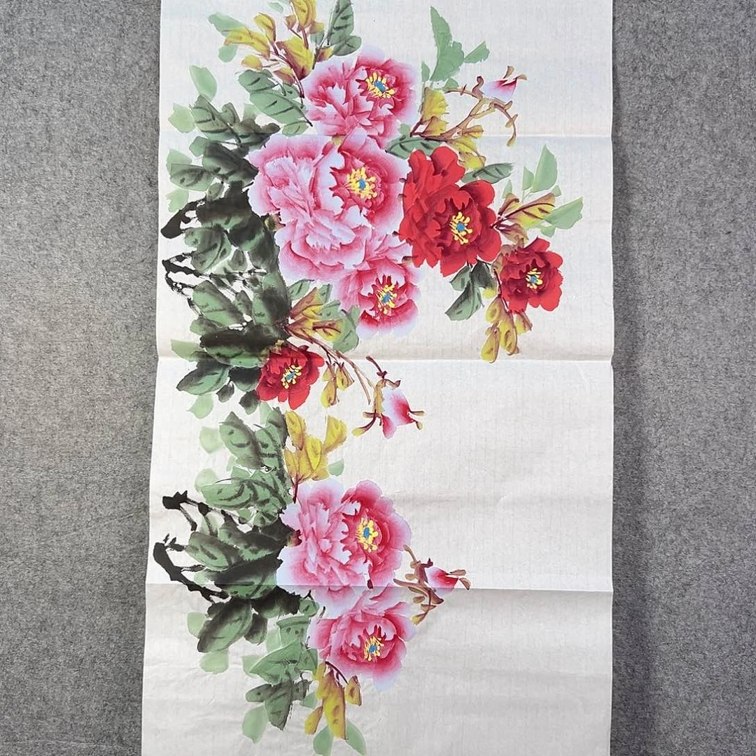 国画057 牡丹花等经济植物和花卉资源