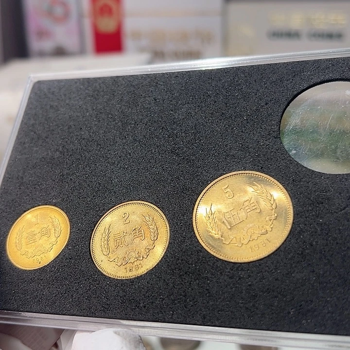 81长城角币套装无养护