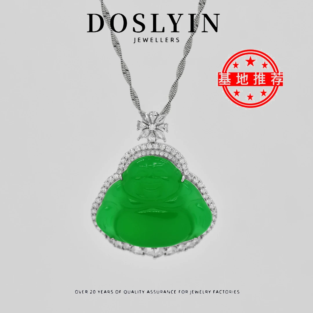 【S6】设计师款坠子通体925纯银镶玉髓项链精美  赠链（非银链）