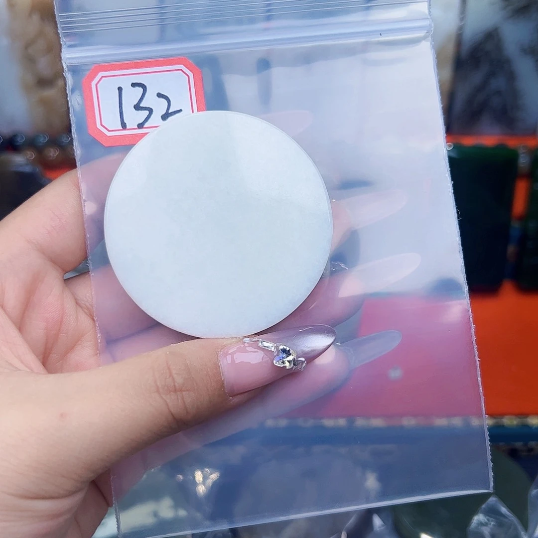 和田玉未镶嵌珠宝半成品