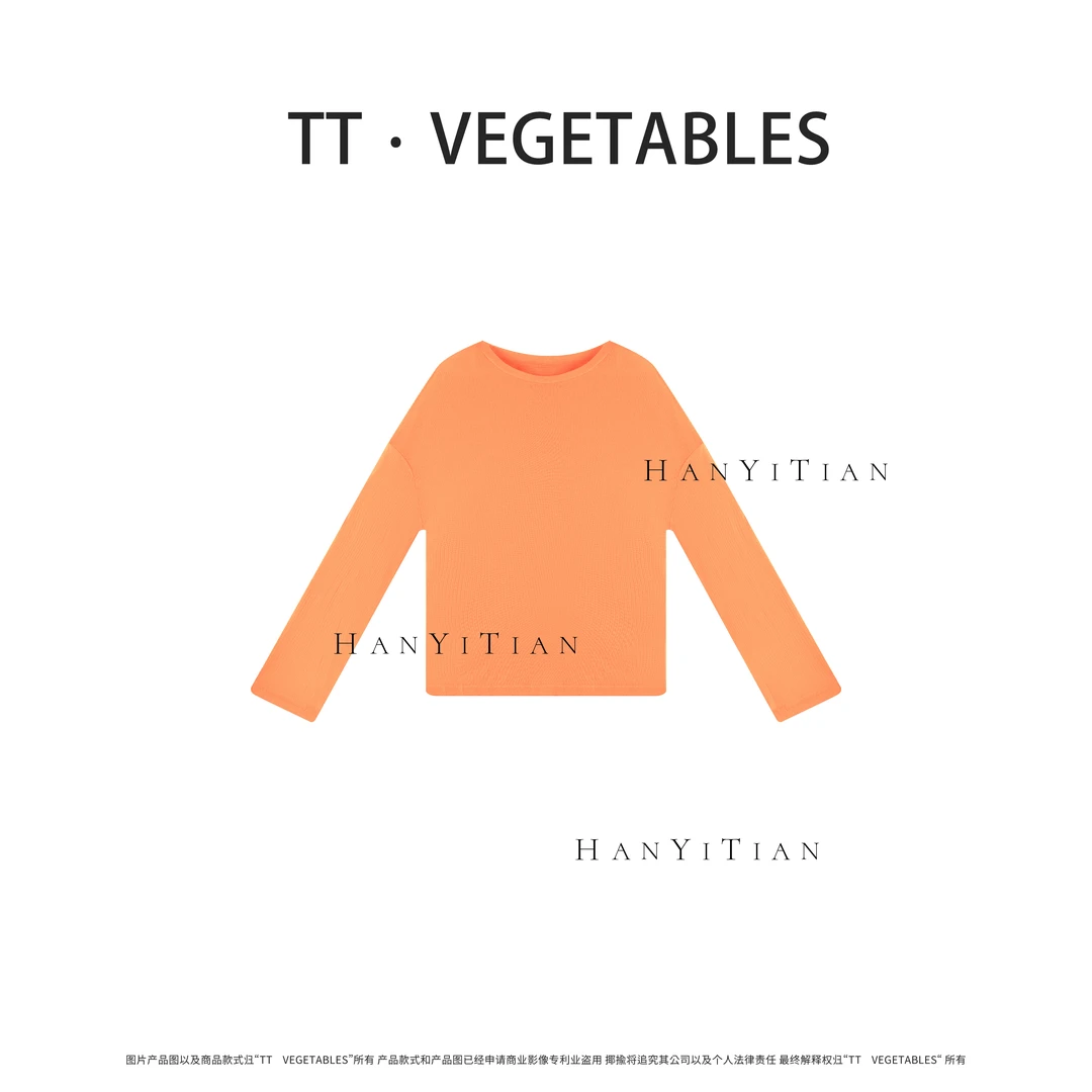 绕梅 针织打底宽松春季新款简约百搭时尚毛衣女511305