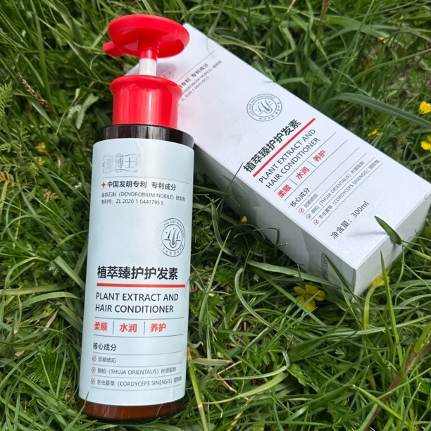 邈博士植萃臻护护发素 300ml