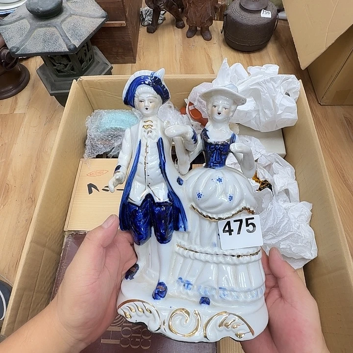 瓷片工艺品摆件瓷器摆件正能量