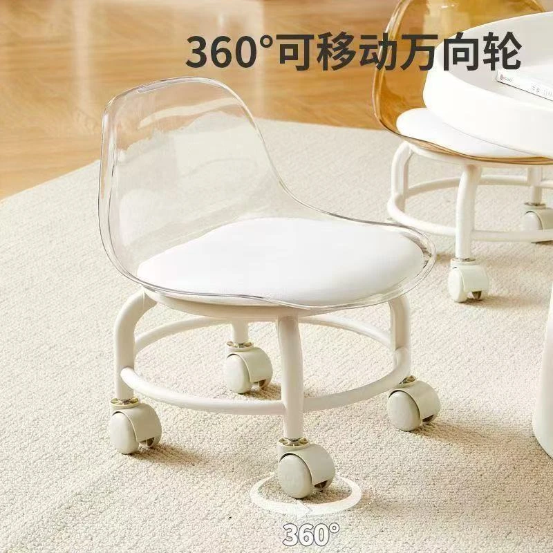 【福利】带轮子小凳子Y（随机颜色）