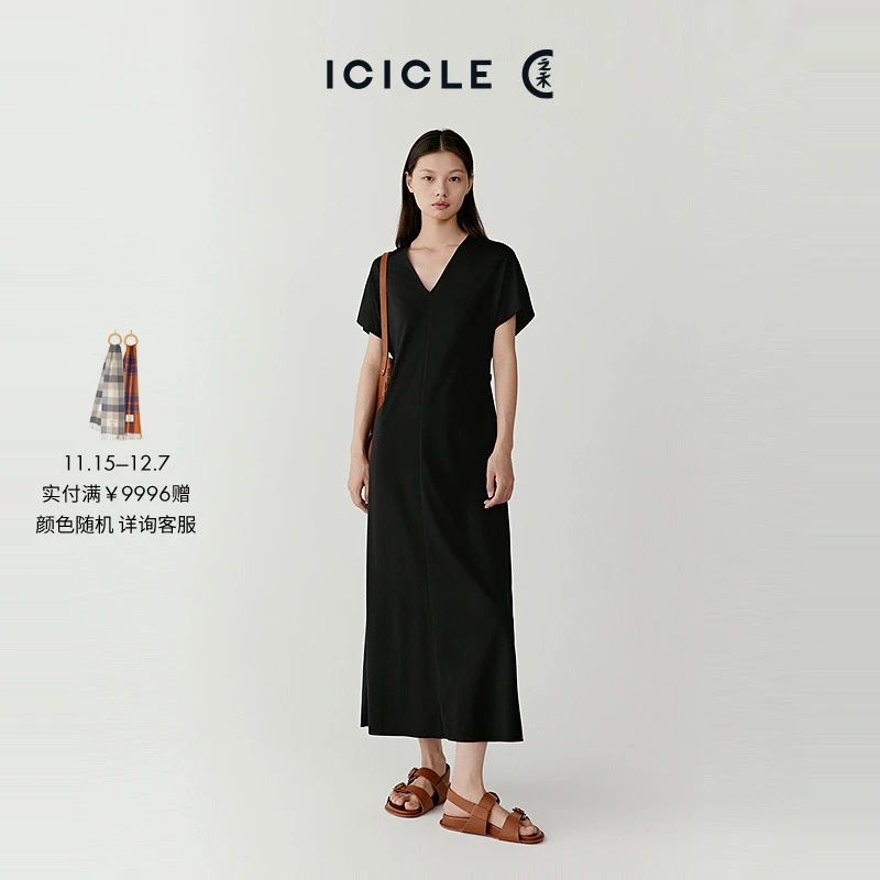 ICICLE之禾绢棉单面平纹针织布长款连衣裙0667