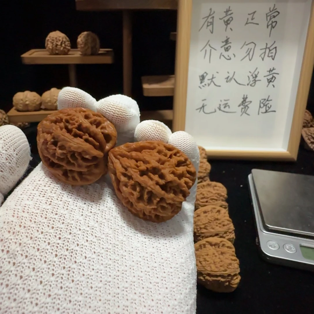 【闪购商品】用****7圣火令野生小众文玩核桃