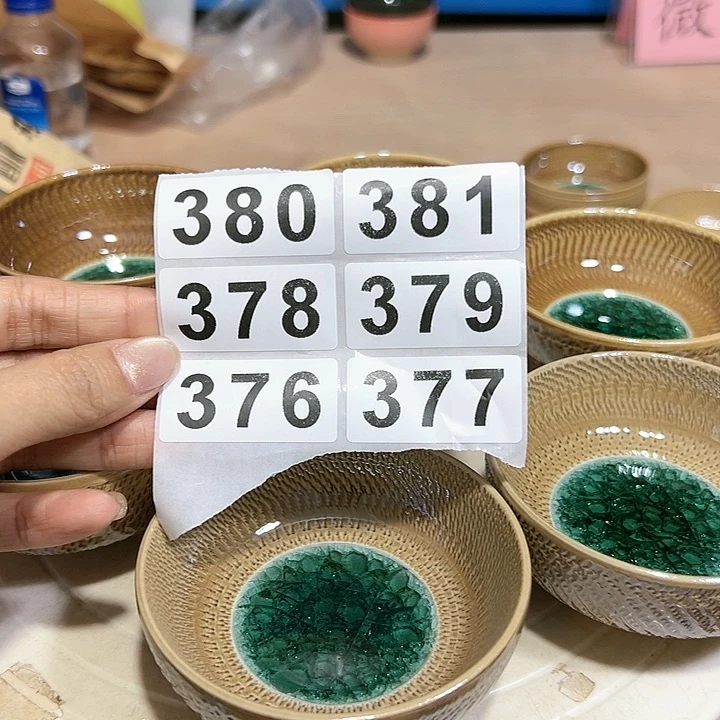 小米茶器龙泉青瓷