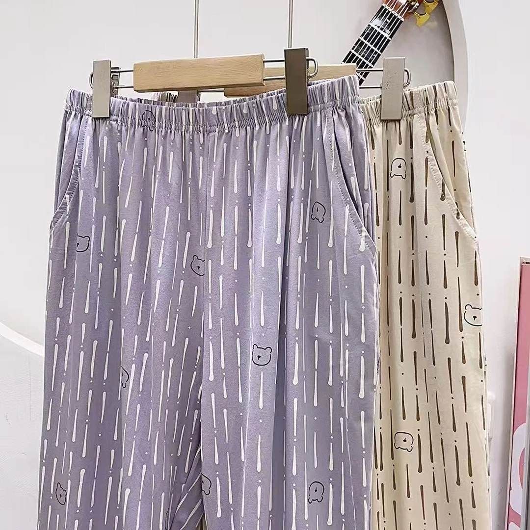 【遛弯裤】女款满印休闲家居裤290