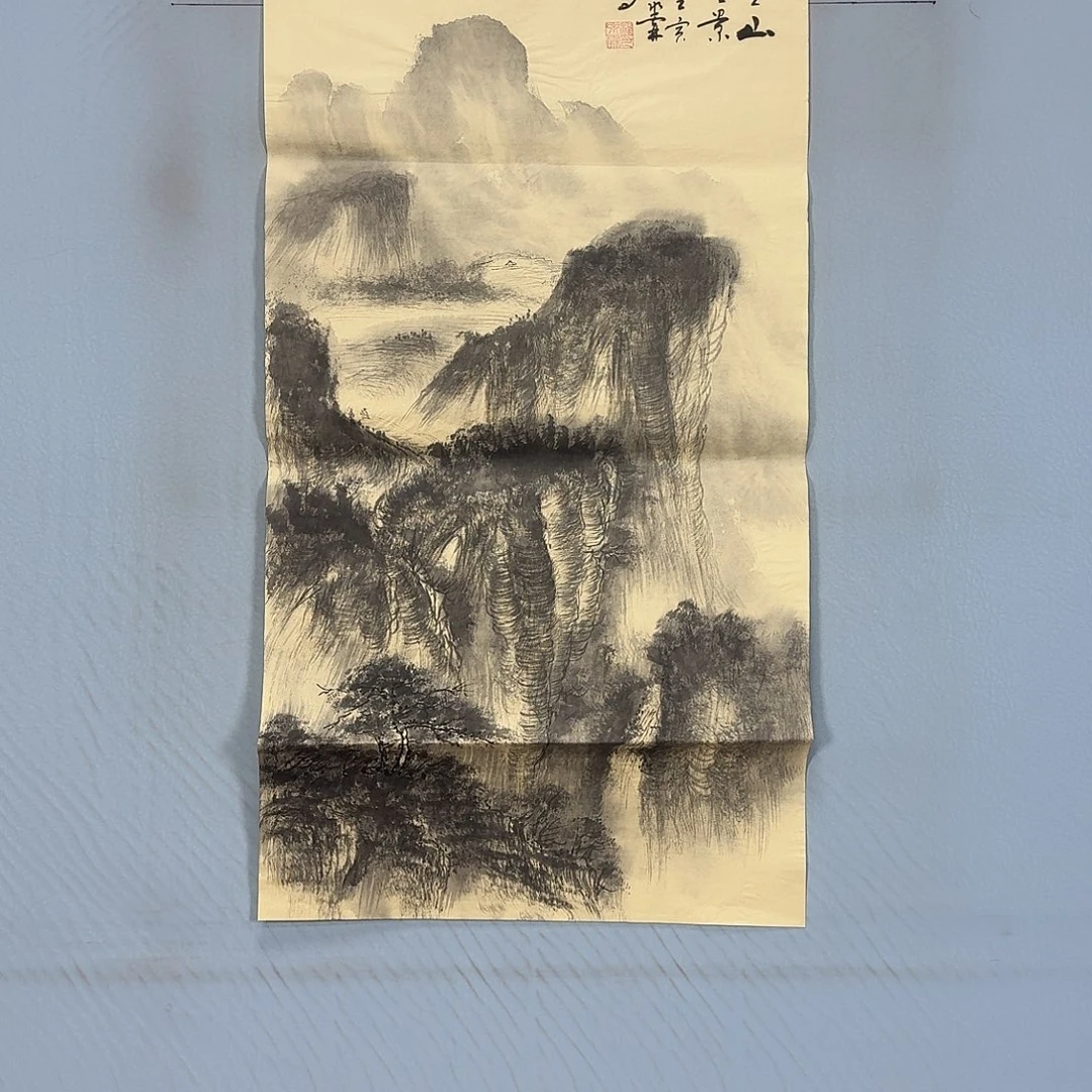 国画1496 牡丹一如您的