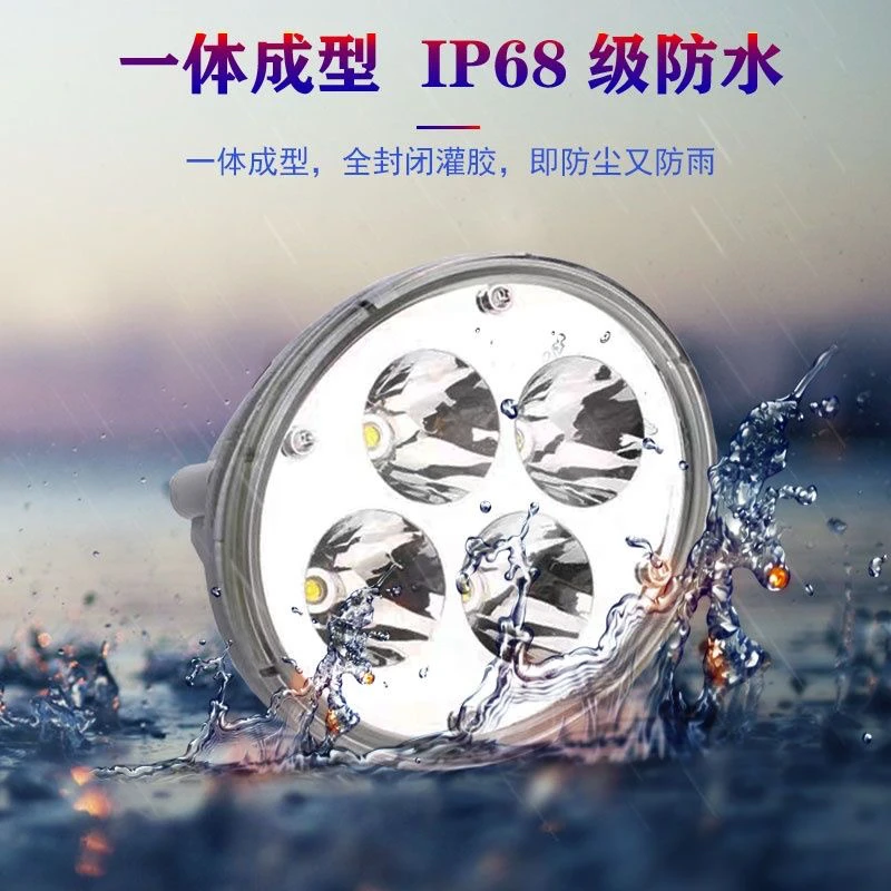江淮格尔发前雾灯led格尔发货车K3K5K7前大灯前雾灯杠灯