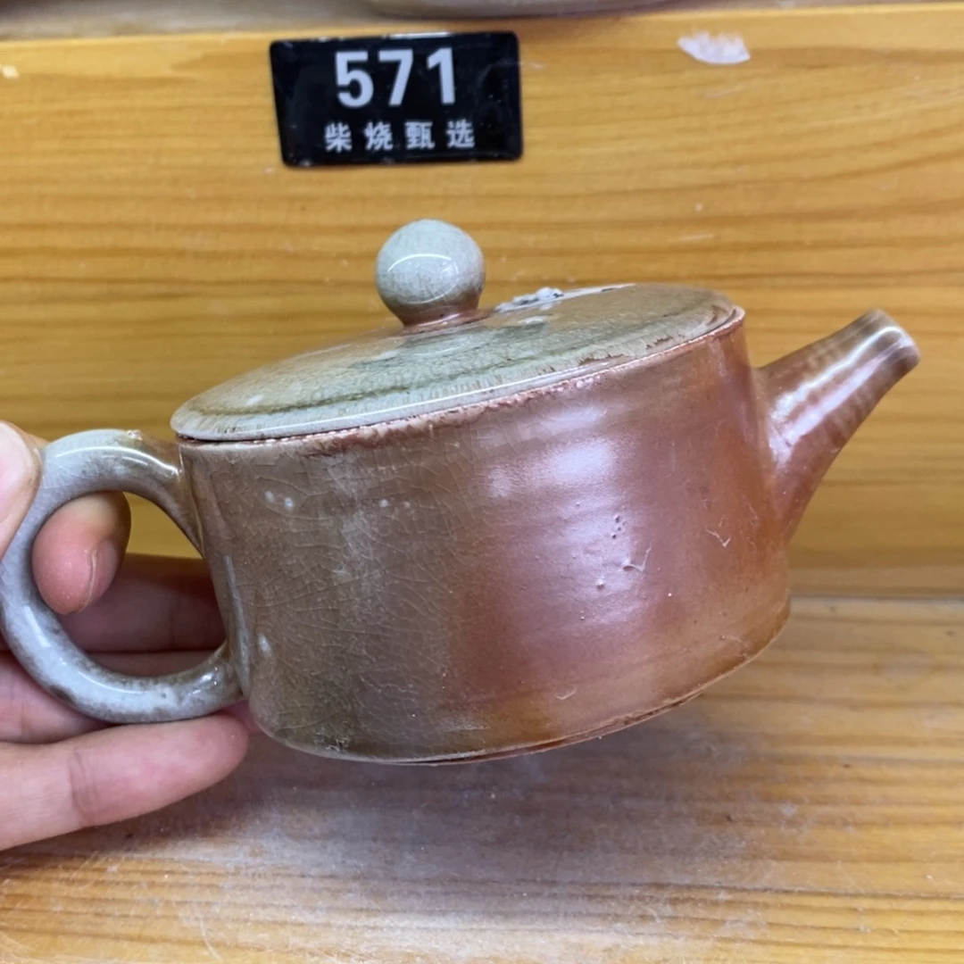陶园柴烧，精品高货566瑕疵