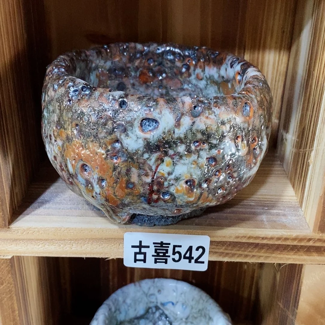 粗陶志野柴烧茶器