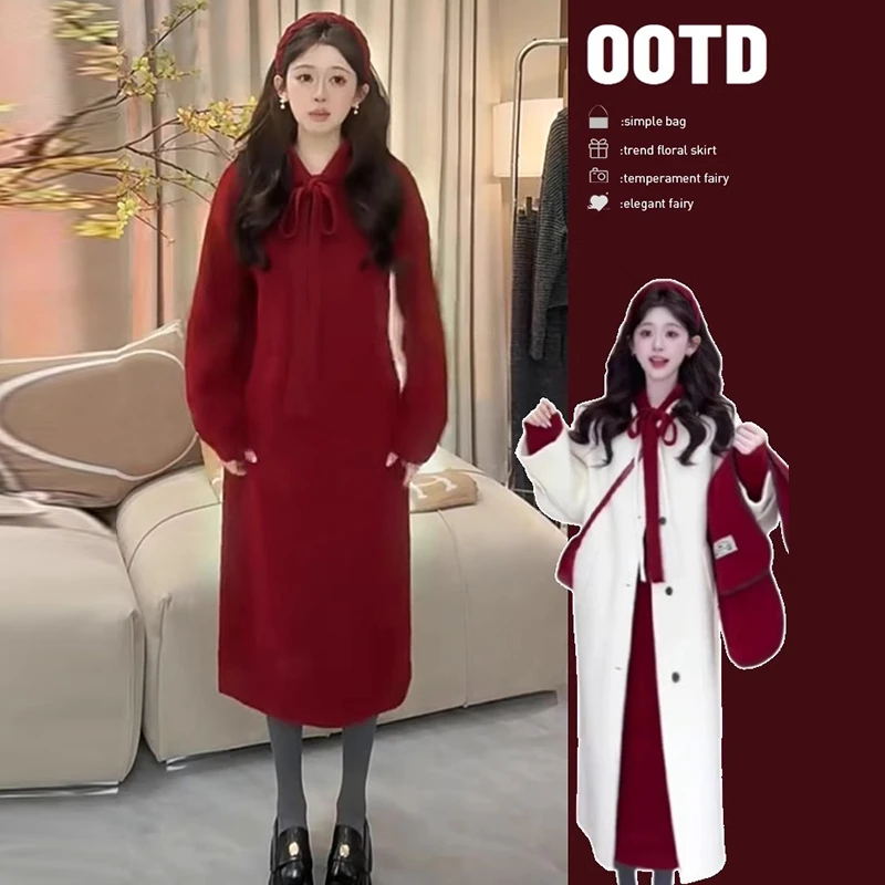 2024秋冬复古港风两件套女设计感别致连帽针织裙法式气质杏色大衣