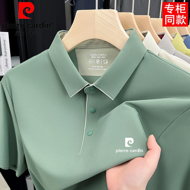 皮尔卡丹新款高档桑蚕丝男士短袖t恤中年休闲翻领纯色半袖POLO衫