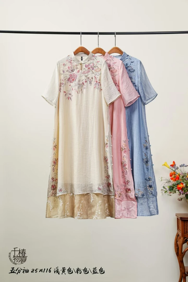 （漂亮女人）千椿物喜25X116族风重工刺连衣裙