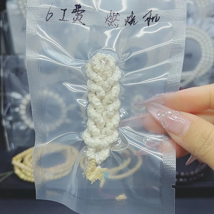 辣***甜吊坠星月菩提6燃烧机