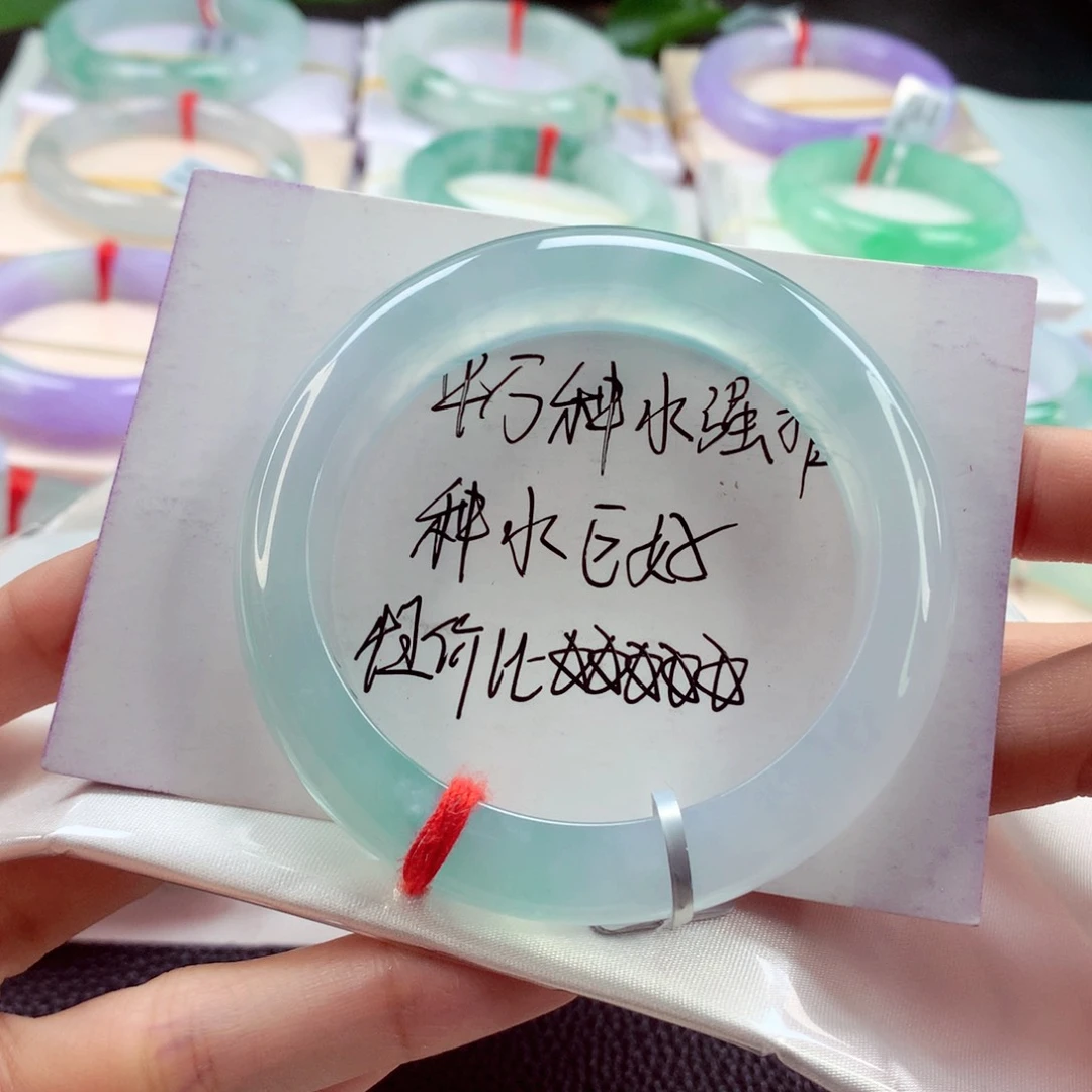 翡翠手镯未镶嵌肖*55.4 中万天花板 灵