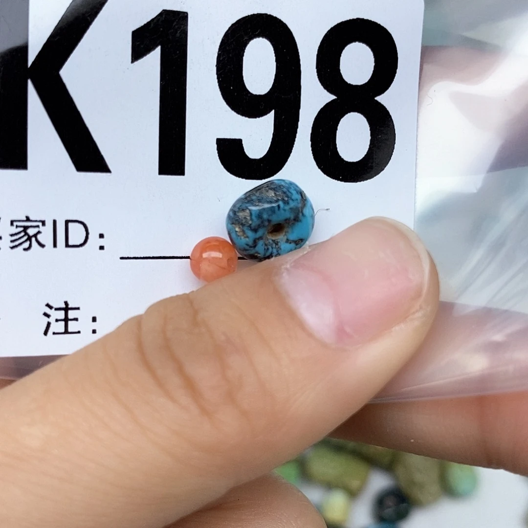 南红玛瑙配饰未镶嵌