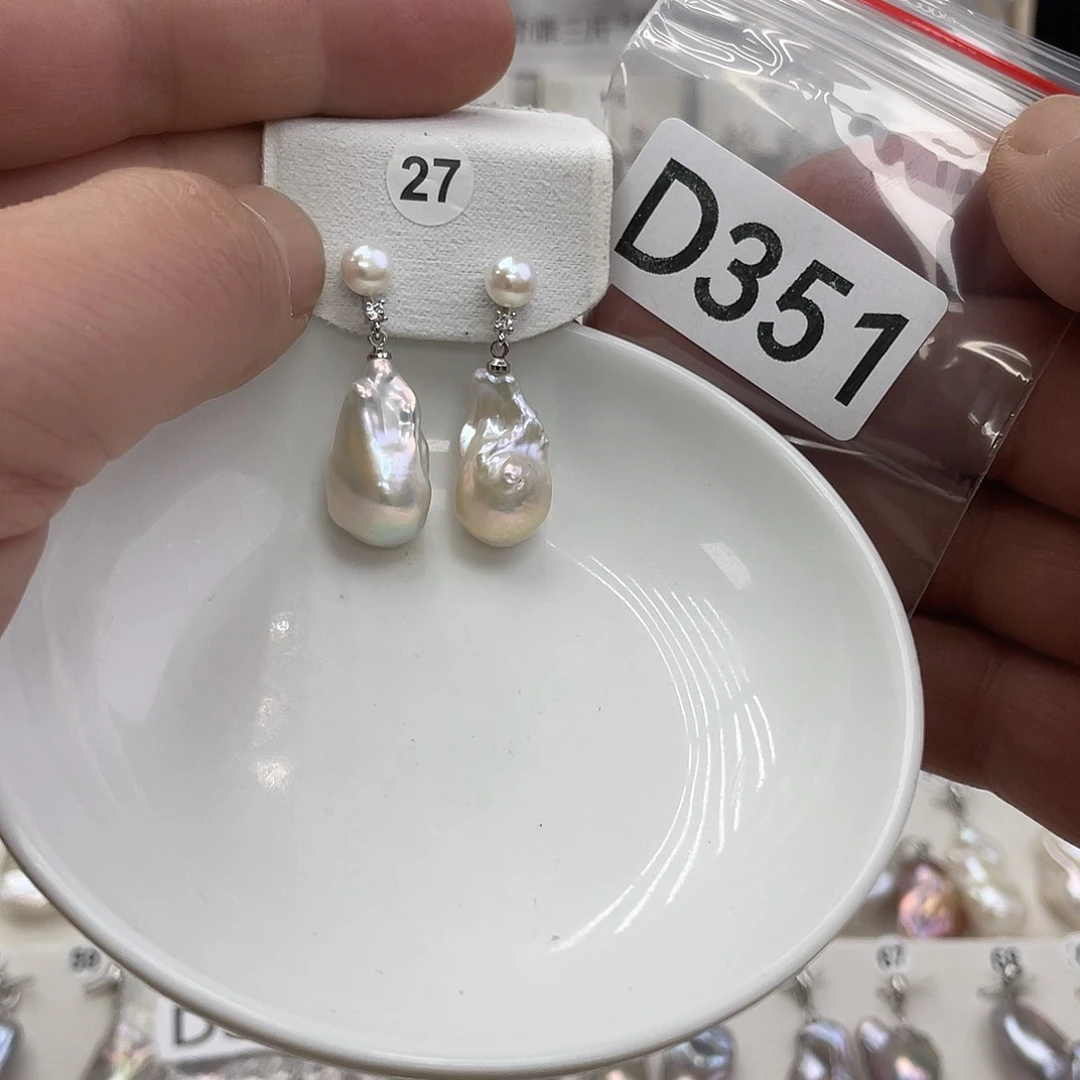 淡水珍珠颈饰银S925镶嵌云**师