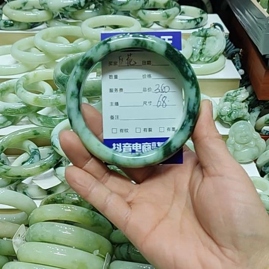 风***月透闪石-蛇纹石玉未镶嵌手镯