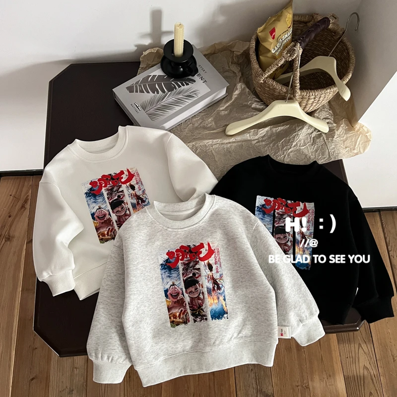 【现货】郝叔童品春季新款洋气男宝圆领卫衣2025时尚网红款潮HZ5182