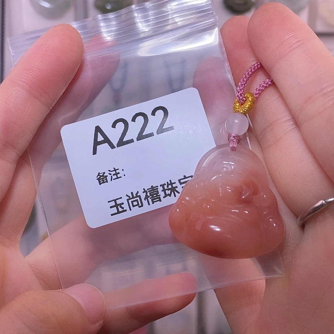 石英质玉未镶嵌颈饰萧****0