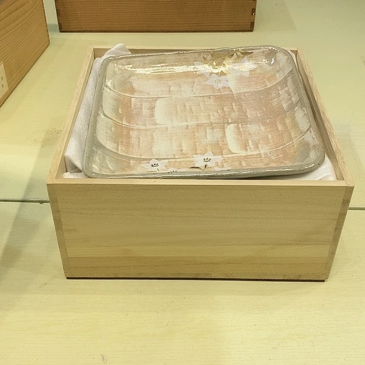 茶具紫砂杂项瓷器玖***中