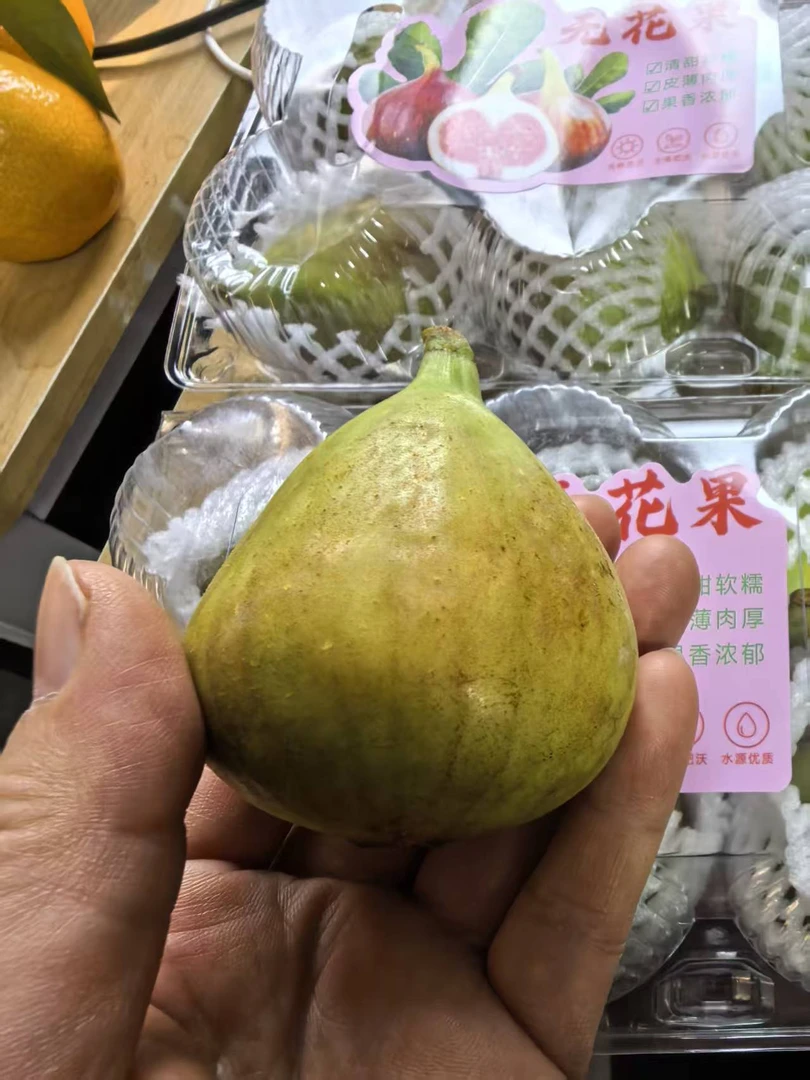 树上熟云南新鲜无花果顺丰空运清甜软糯