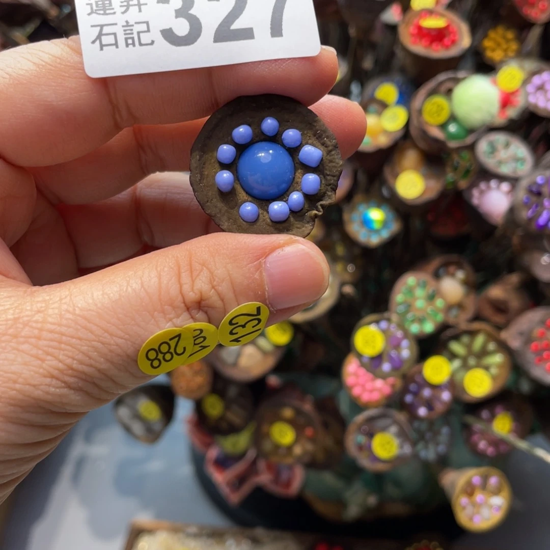 核桃木/黑胡桃（胡桃木）阳*327