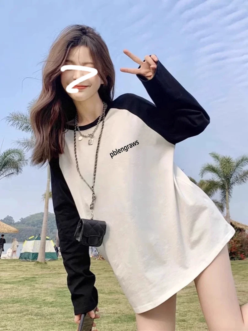 春秋季新款长袖打底t恤女款休闲中长款慵懒风T恤韩版宽松撞色上衣