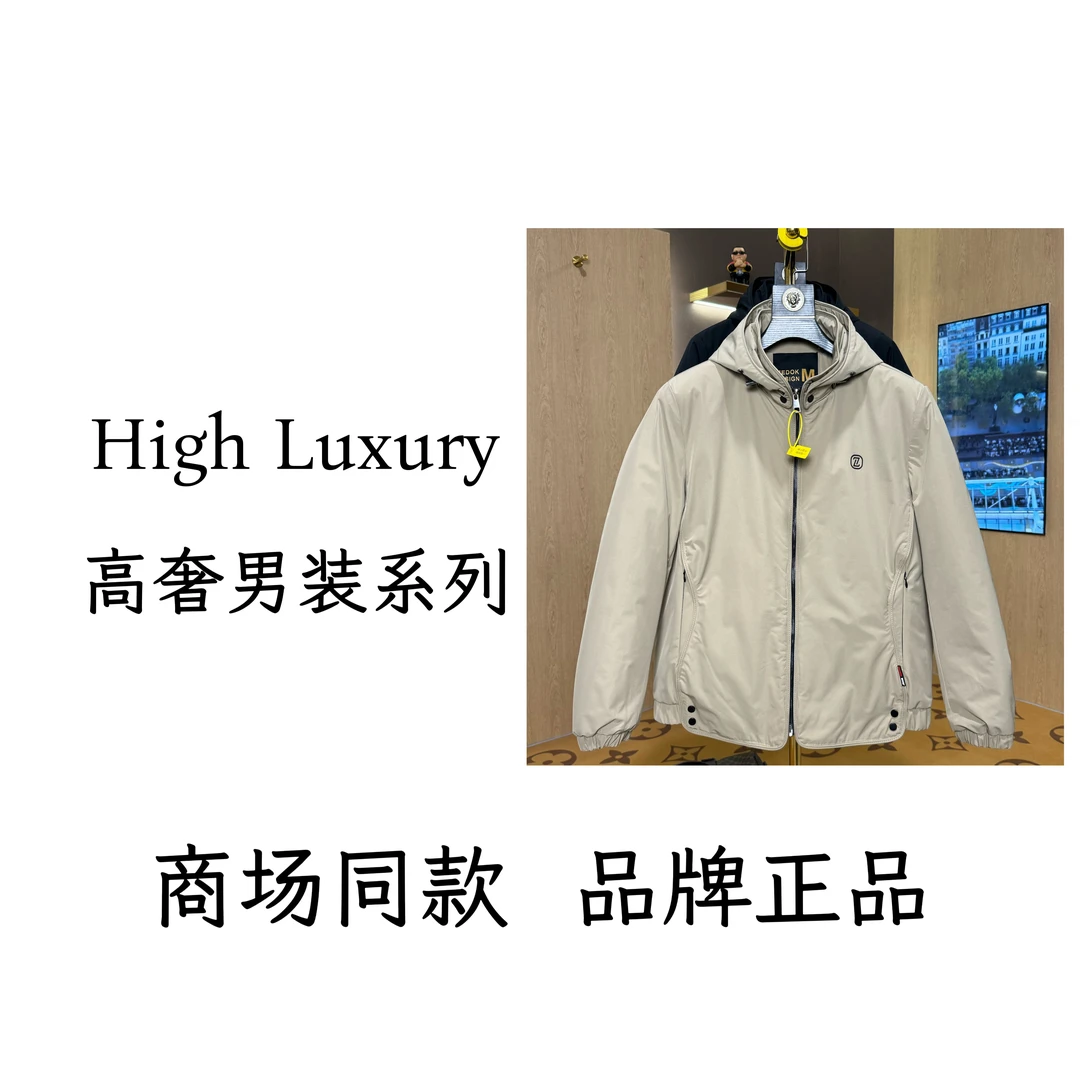 男士冬季连帽长袖羽丝棉服拉链夹克运动男款拆卸领户外服装