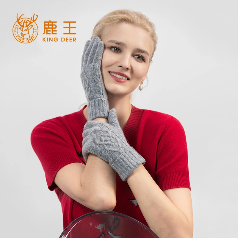 鹿王羊绒手套女士纯色提花时尚百搭秋冬骑车保暖手感柔软亲肤