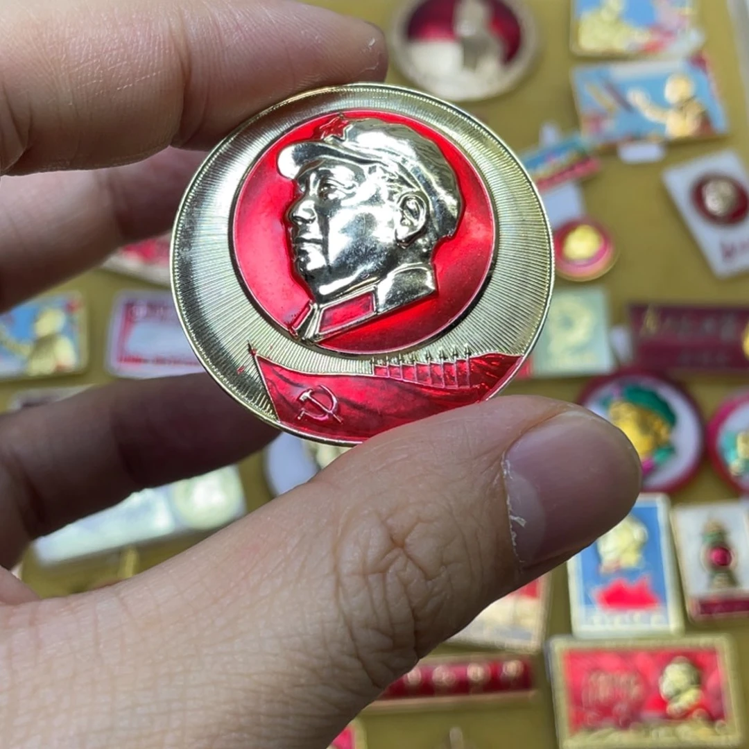 铝秋**叶红色收藏精品小章