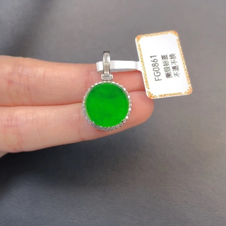 翡翠银S925镶嵌吊坠(不含链)