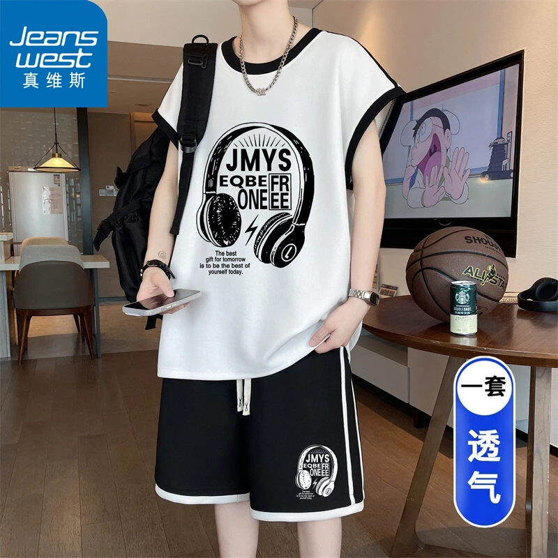 Jeanswest/真维斯夏季青少年学生港风坎肩套装男士两家套休闲运动
