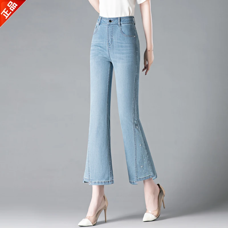 正品2025夏季新款牛仔裤女款爆款洋气高腰修身显瘦小个子微喇裤子