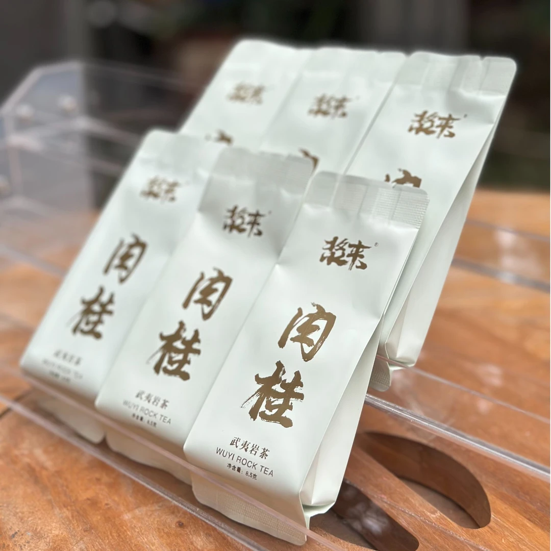 浆来茶业武夷岩茶乌龙茶口粮肉桂51克