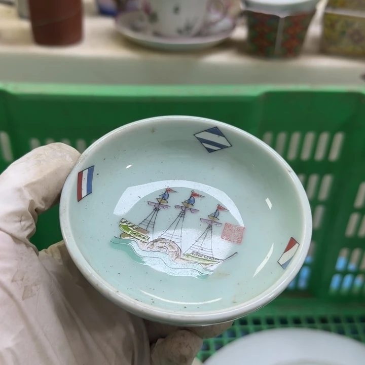 瓷片仁**措开播啦…开播啦!