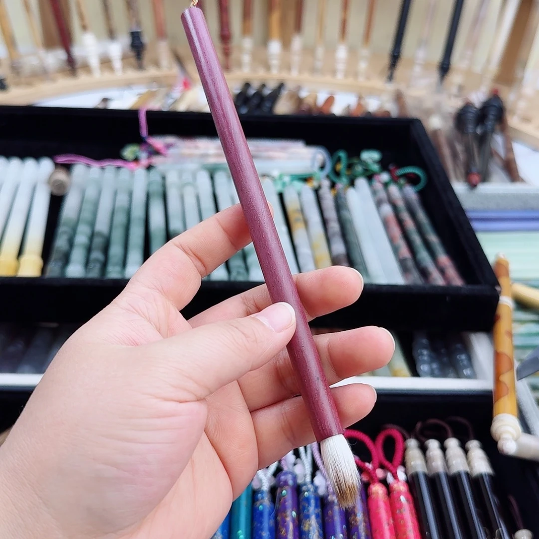 紫罗兰木➕纯紫狼羊