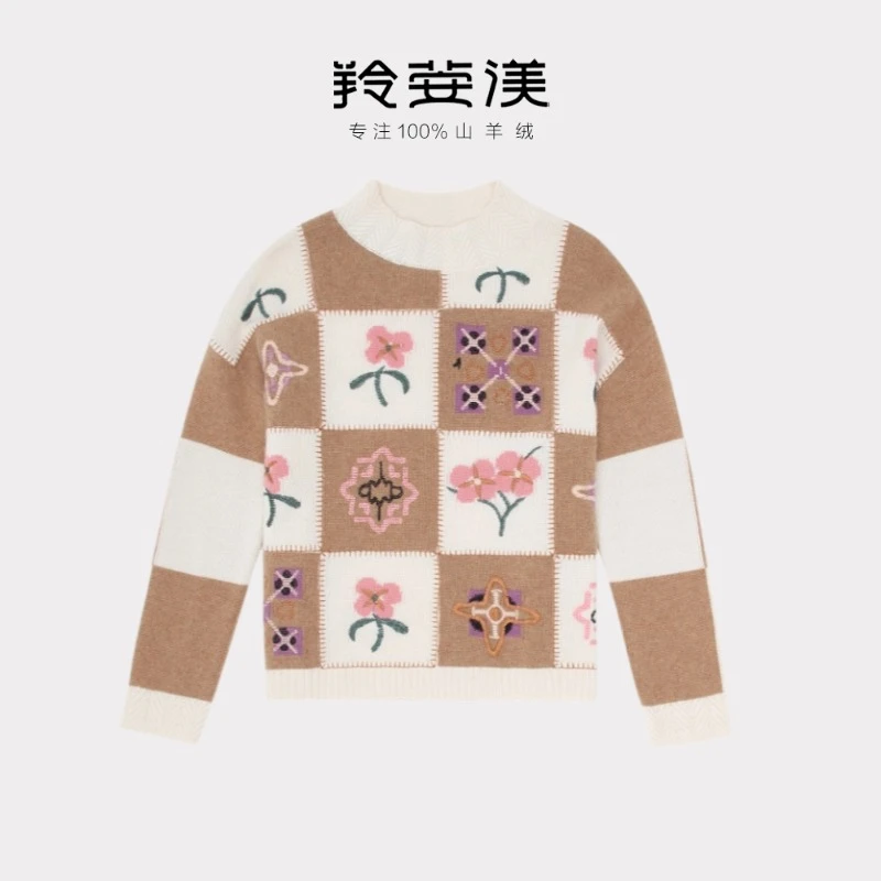 羚荌渼小半高领嵌花机绣廓形女羊绒衫加厚休闲毛衣宽松显瘦针织衫