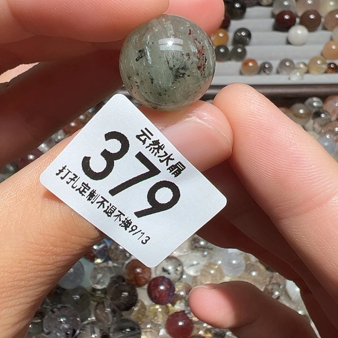 未镶嵌珠宝半成品水晶