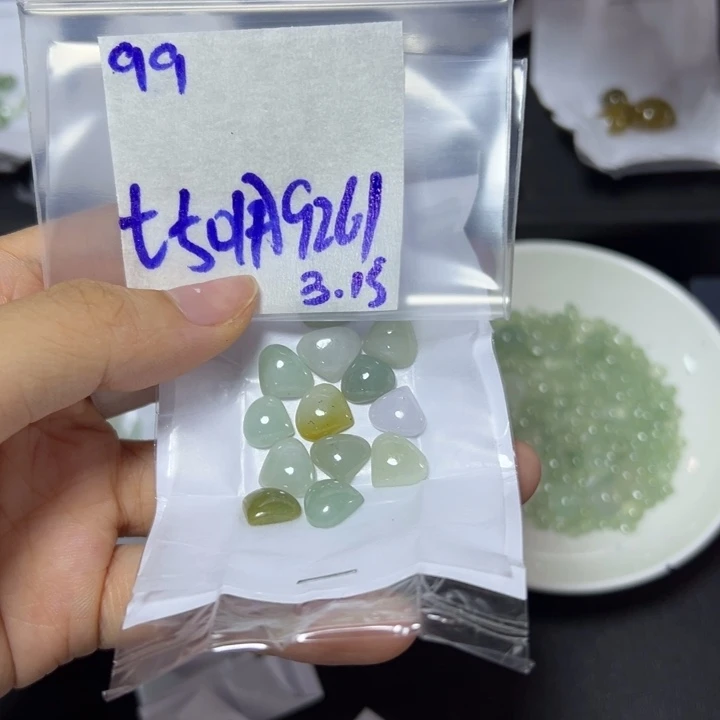 【闪购商品】定制翡翠未镶嵌用****5不退换